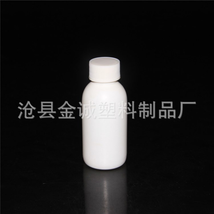 【厂家直销】小口试剂瓶120ml 水剂瓶 细口瓶 化工包装瓶 液体瓶