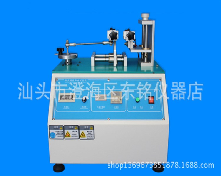 工厂直销插拔寿命试验机连接器插拔测试仪插拔实验室测试机插排