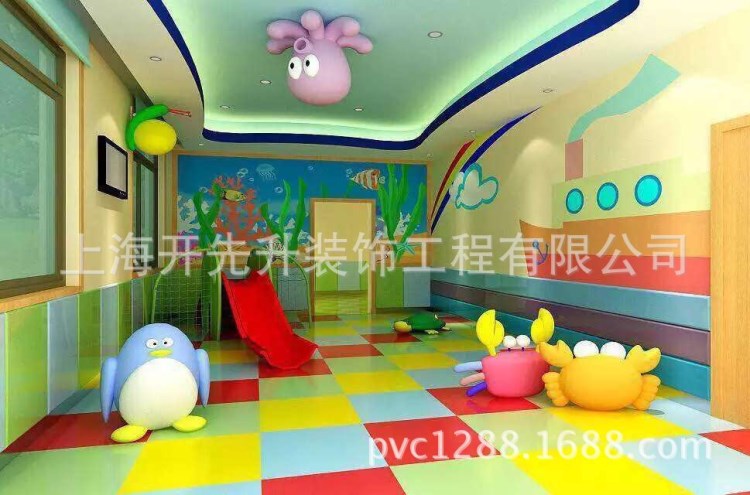 幼儿园拼花 pvc地板 环保卡通系列  色  耐磨高弹性品质