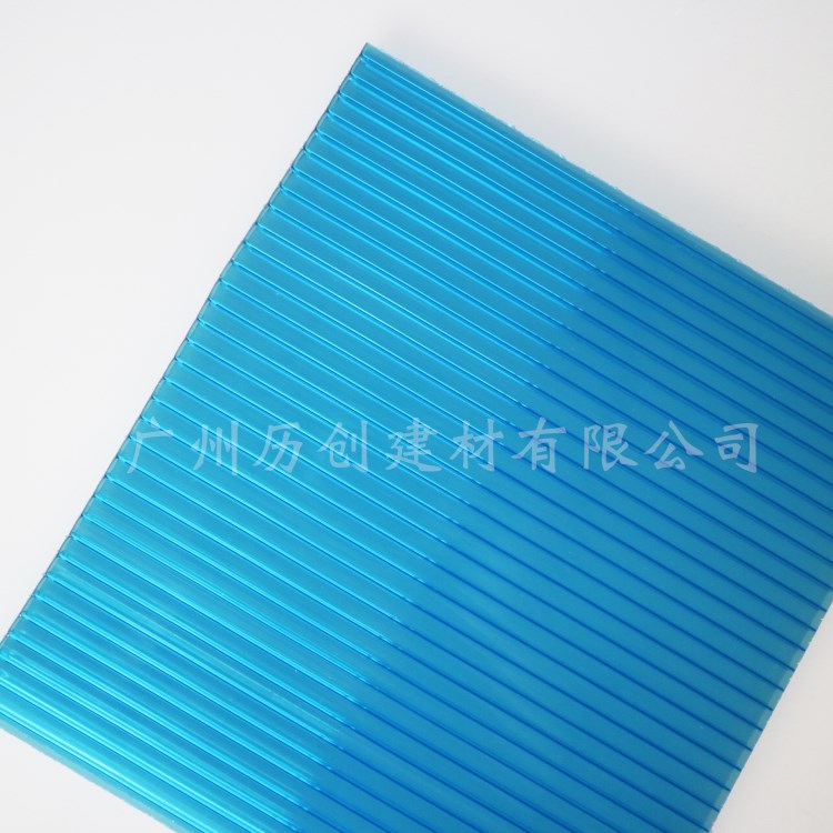 宁夏 8mm pc阳光板 湖蓝色 质量 价格优惠 厂家直销