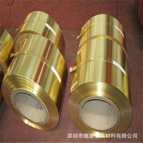 环保C2680黄铜带 0.03MM-0.15黄铜带现货批发 代客分条