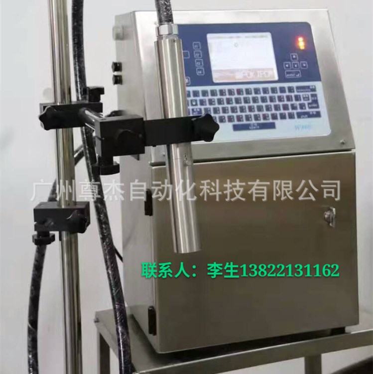 供应ZJ600喷码机经济实用汽车防爆膜太阳膜刹车片机油清洗剂