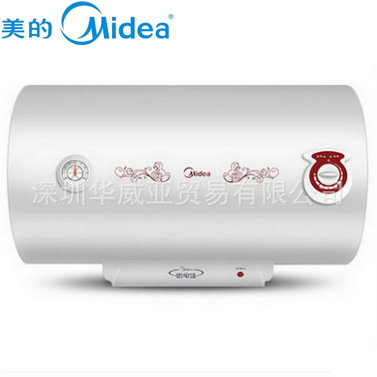 经销批发 电暖两用热水器  简易储水式热水器  热水器经销