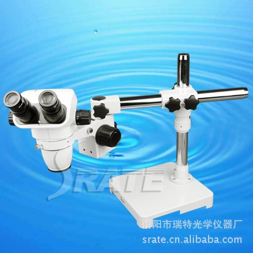 6.7x-90x 连续变倍 体视显微镜 TXB3-D9 单臂支架底座 多功能