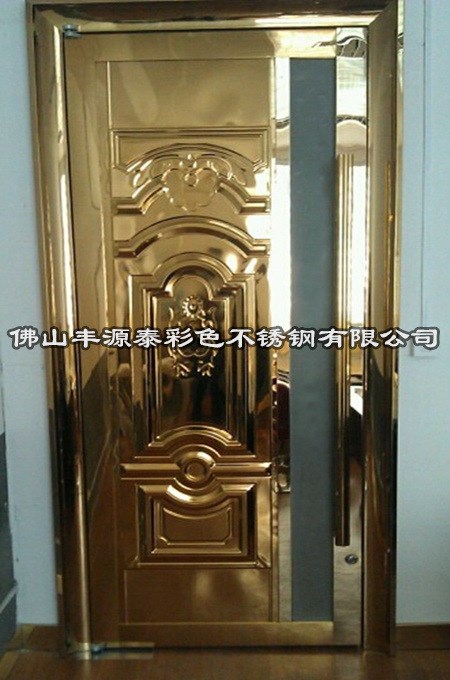 酒店KTV豪华包厢装饰玫瑰金不锈钢冲压门板 定做玫瑰金压花门板