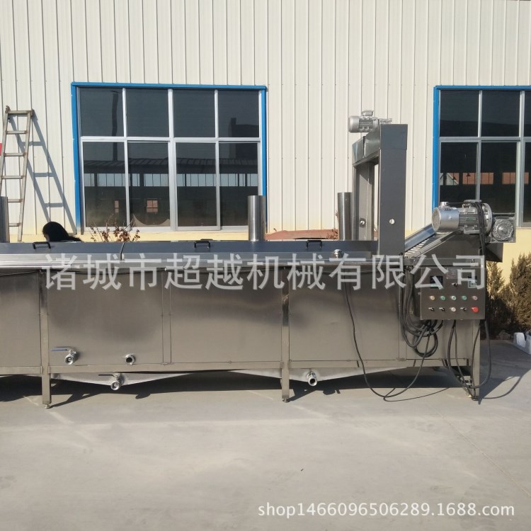 率可控温全自动油水混合油炸设备 质量上等 厂家直供