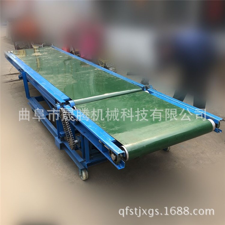 电动滚筒式皮带提升机 防滑挡边皮带输送机 裙边带式提升机