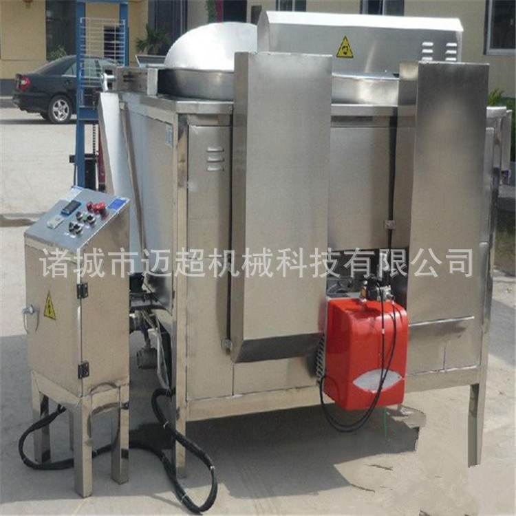 山东迈超机械供应肉制品油炸机 油水混合油炸机 燃气油炸机