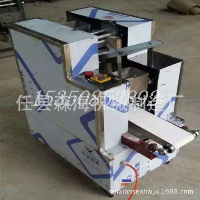 仿手工饺子皮机小型无噪音可调速变频饺子皮机全自动