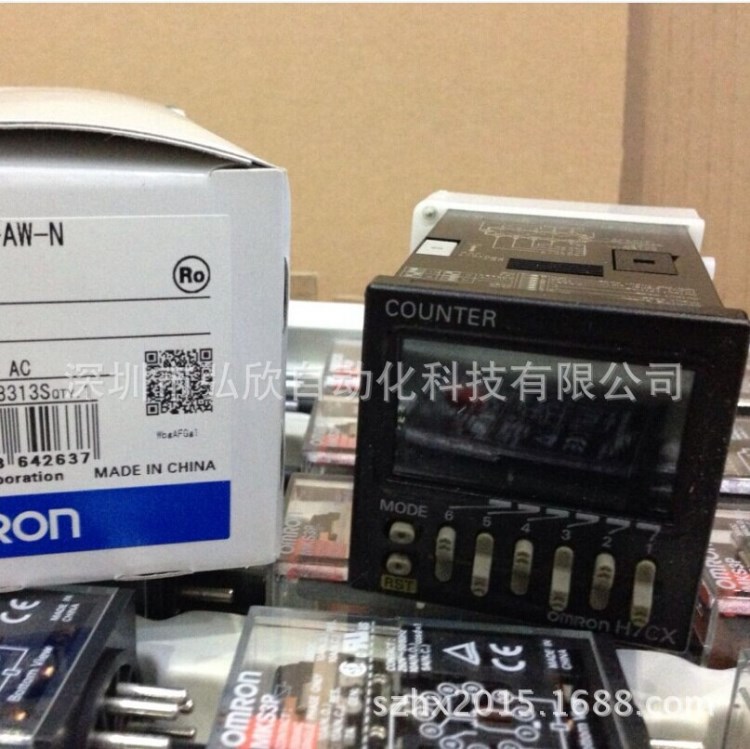 原装欧姆龙计数器 H7CX-A-N 假一罚十 H7CX-A 100-240VAC现货