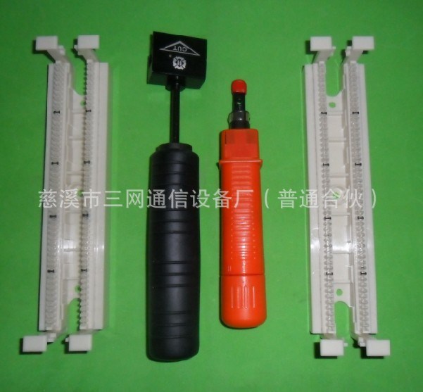 110打线刀 110卡接刀 110卡刀 110型接线工具