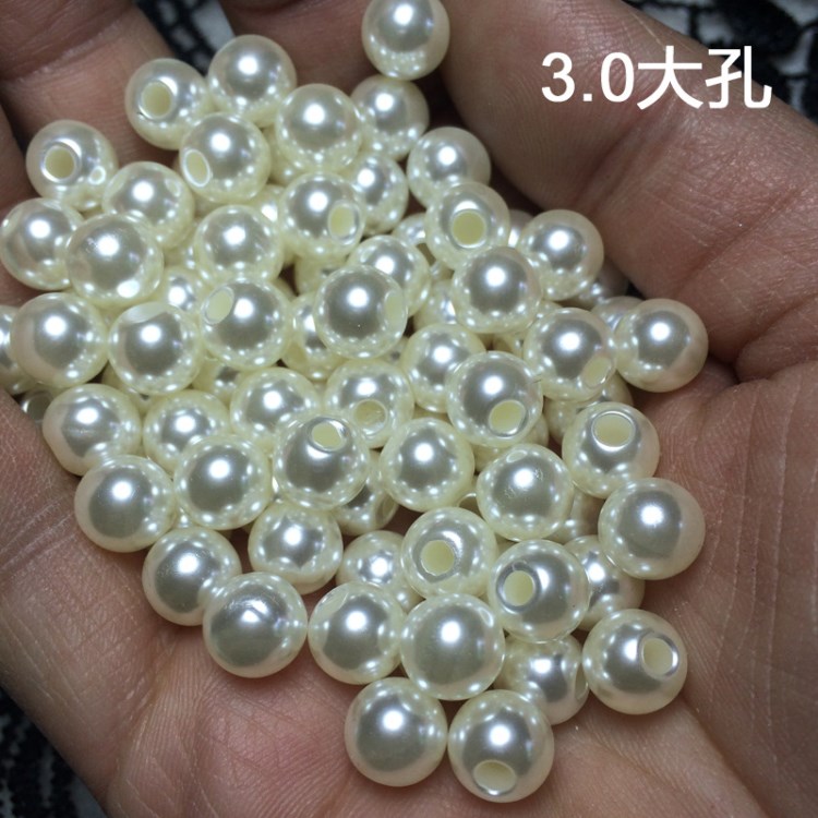 8MM 大孔珍珠 大单孔珠(孔径3mm)高亮仿珍珠DIY饰品耳饰散珠批发