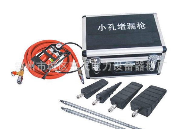 批发消防堵漏器材快速罐体堵漏工具