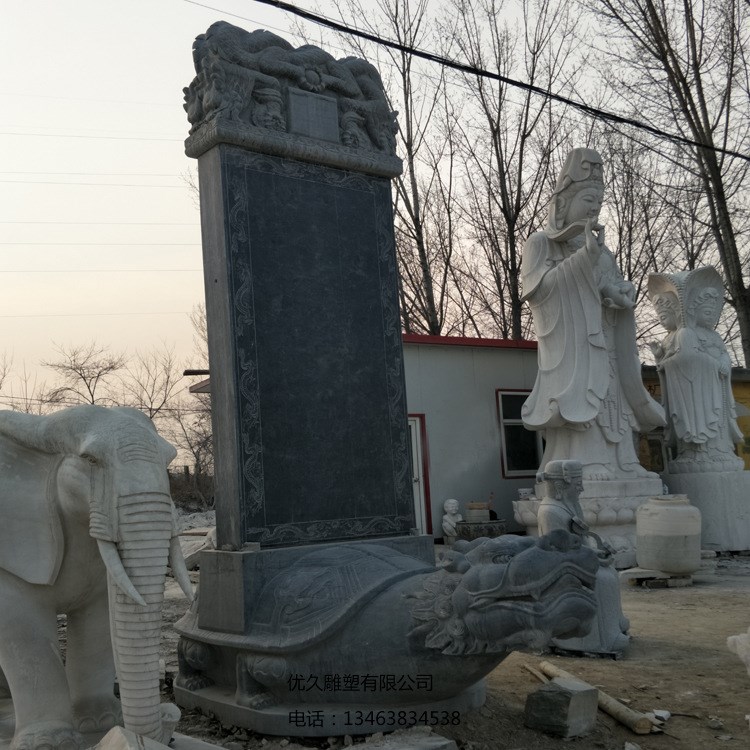 厂家直销石雕墓碑青石仿古龟托墓碑大理石八龟托碑龙头墓碑