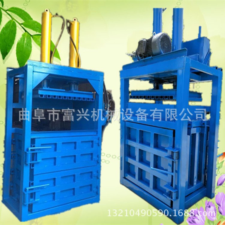 新型废钢铁块打包机质量的废铝打包机 不锈钢边角料打包机