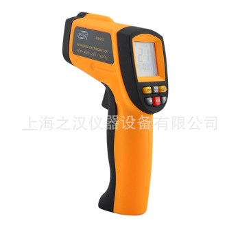 非接触式高温红外线1150度1350度1650度1850度手持式远红外温度计
