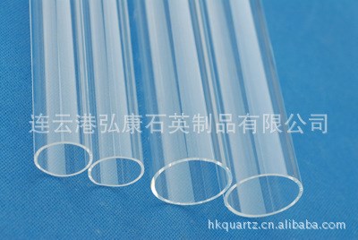 石英管 封口石英管 东海石英水套管 杀菌灯外套管 石英仪器