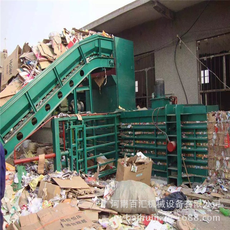 废纸打包机 各类废纸厂用的打包机 、旧物回收公司用的打包机