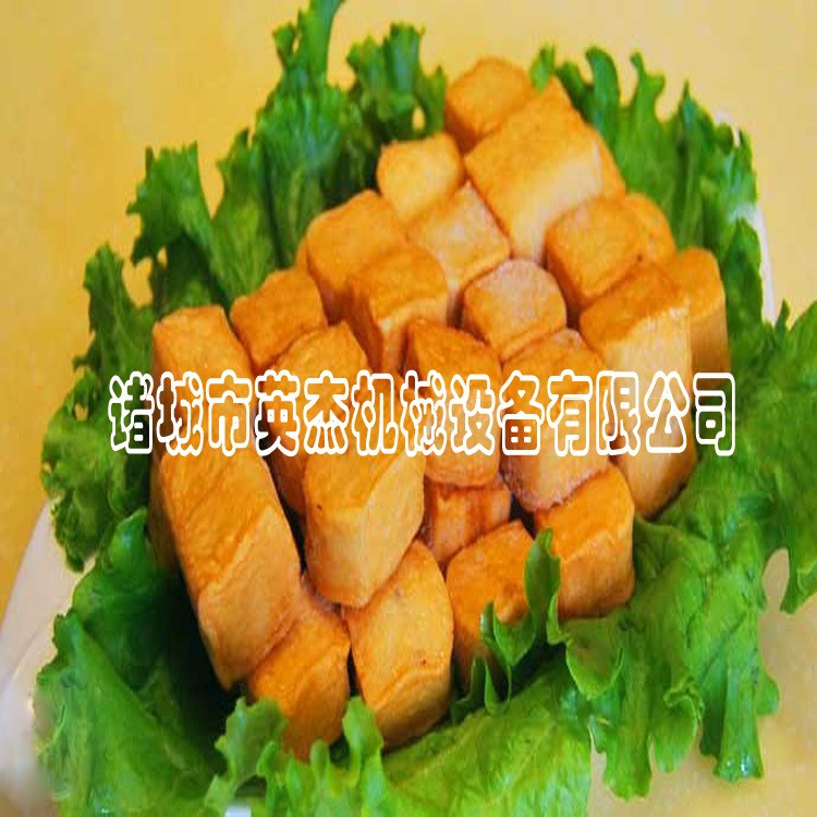 油水混合油炸机 油炸鱼豆腐加工设备 手动出料油炸设备生产厂家