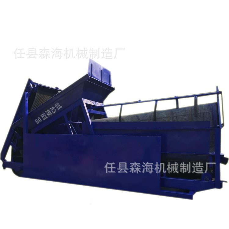 筛沙机 滚筒筛沙机 筛沙机 小型筛沙机 筛煤机 沙石分离机