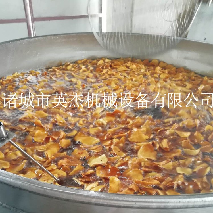 红薯片不锈钢油炸锅 电加热自动除了油炸锅 节能环保