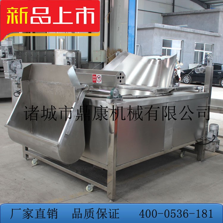 食品厂专用油炸机械设备 小鱼仔小型油炸设备 油条面食油炸机