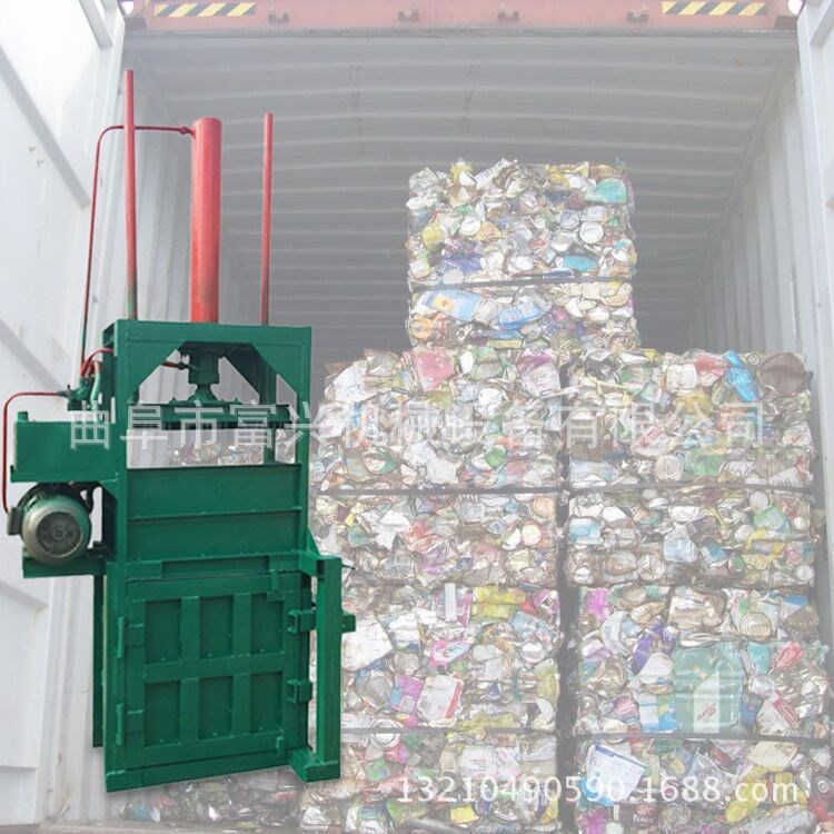 辽中塑料薄膜压缩打包机30吨立式油漆桶压扁打包机垃圾废品压包机