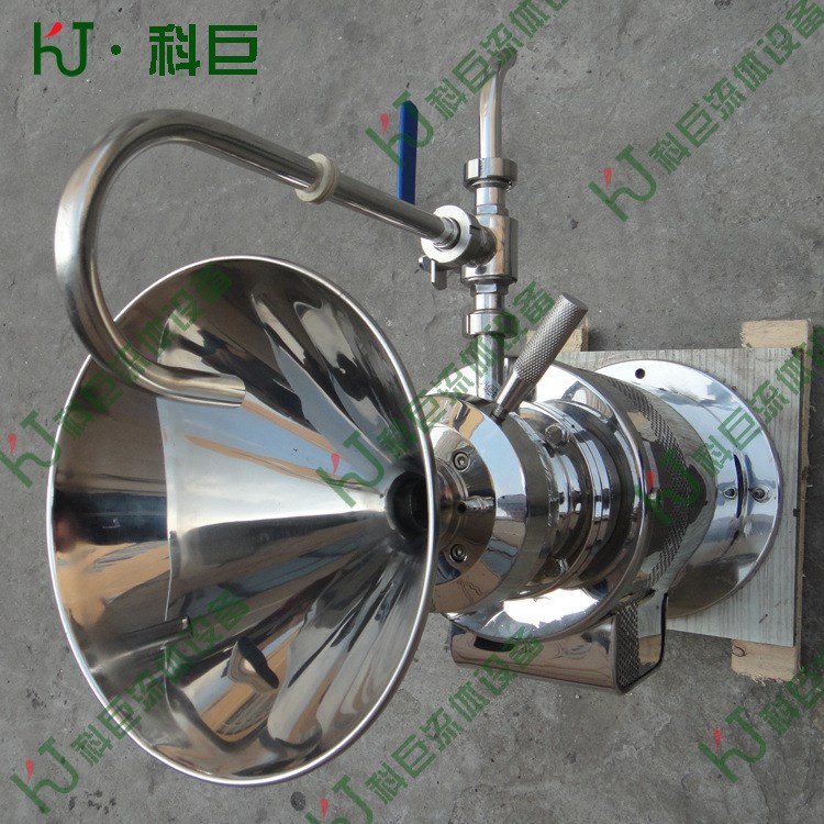 厂家直销 120型供应卫生级不锈钢立式胶体磨
