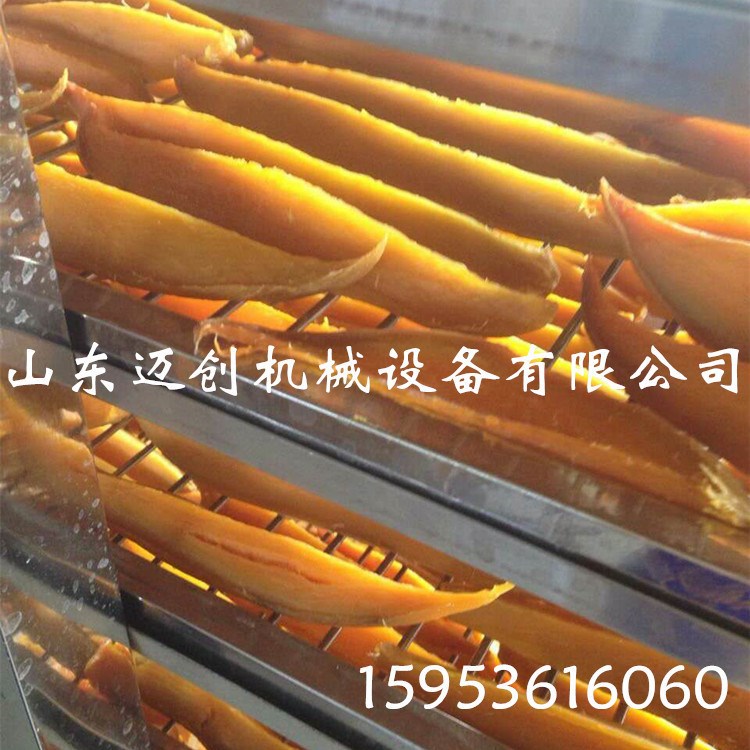 胶东地瓜干设备红薯干烘干机红薯片加工设备淀粉烘干临朐烘干设备