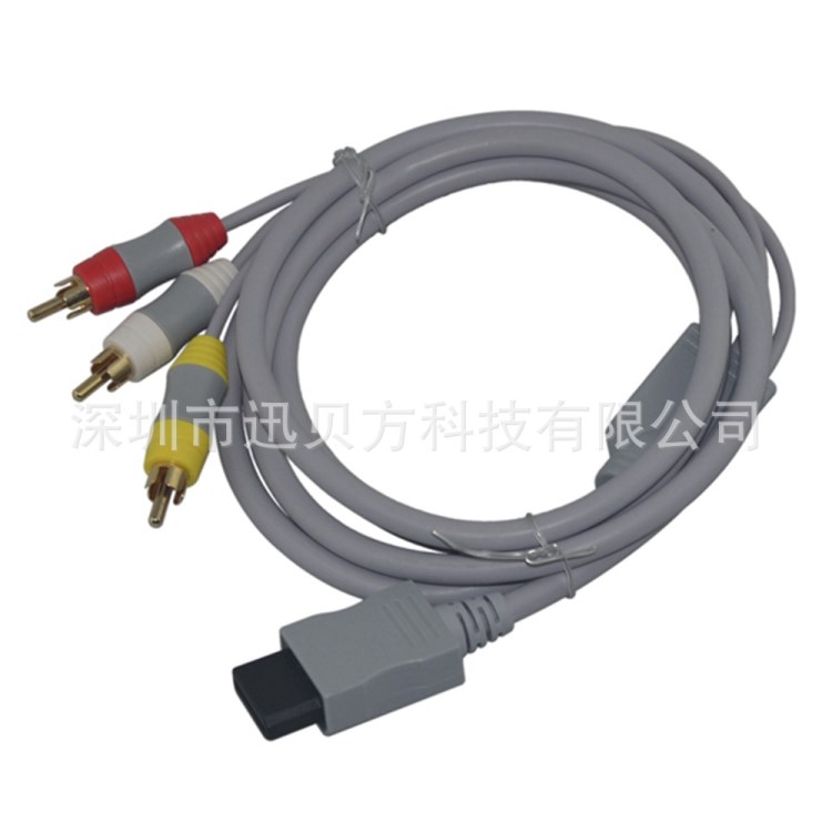 厂家直销Wii AV线 WII视频音频线 wii av cable