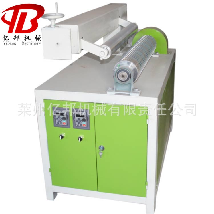 塑料结束带机械，打包绳机组