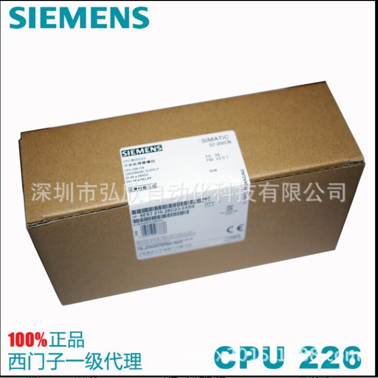 西门子plc  6DD1661-0AD0 CPU1661模块全新原装未开封