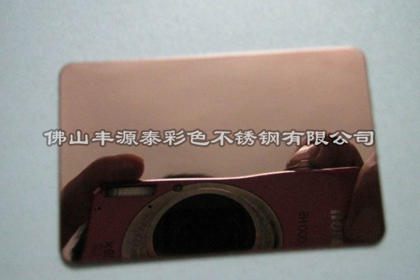 【免费打样】不锈钢镜面电镀玫瑰红 玫瑰红镜面装饰不锈钢板加工