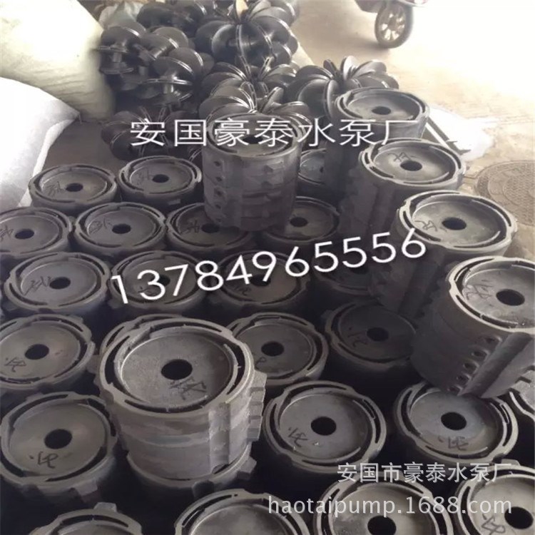 多级泵泵体 100D-45X4水泵进出水段 锅炉给水泵 泵体 轴承体中断