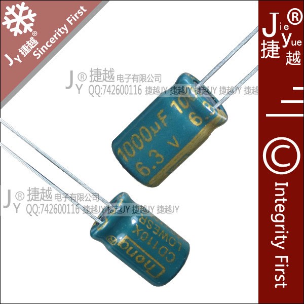 6.3V1000UF SANYO高频低阻抗 电脑主板 显卡专用电容