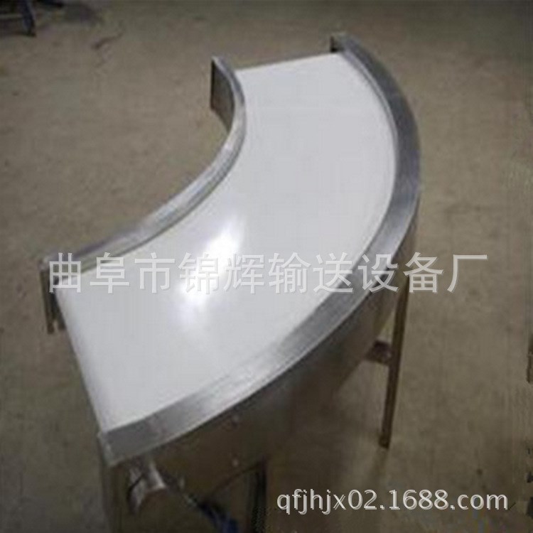 不锈钢转弯皮带输送机高端定制 医药品运输皮带机 使用保质量