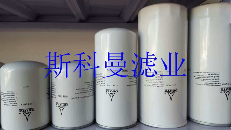 01182672道依茨机油滤芯品种齐，发货及时