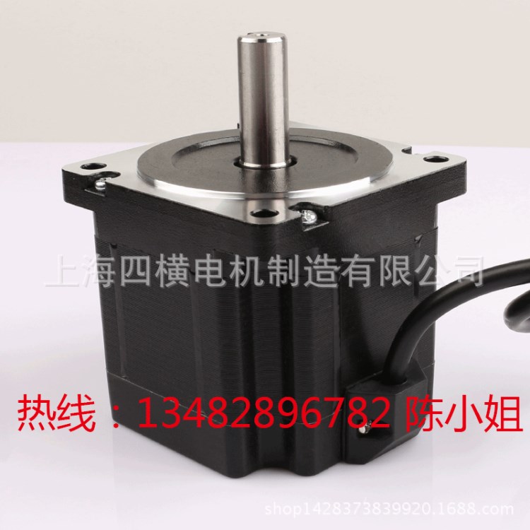 86BYGH两相步进电机马达长160mm 厂家包邮质量实拍大力矩