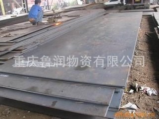 供应Q390C耐磨高强度钢板厂家  高强钢板经销商 厂家直销便宜