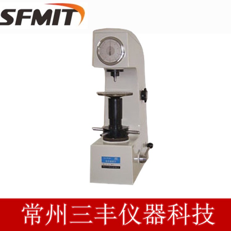 三丰HR-150A洛氏硬度计TH110/TH140硬度计便携式里氏硬度