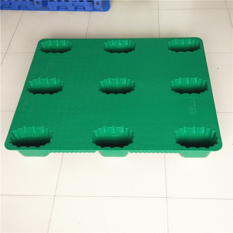 库泰塑料托盘九脚型1111卡板叉车周转集装箱 货车发货塑胶托盘