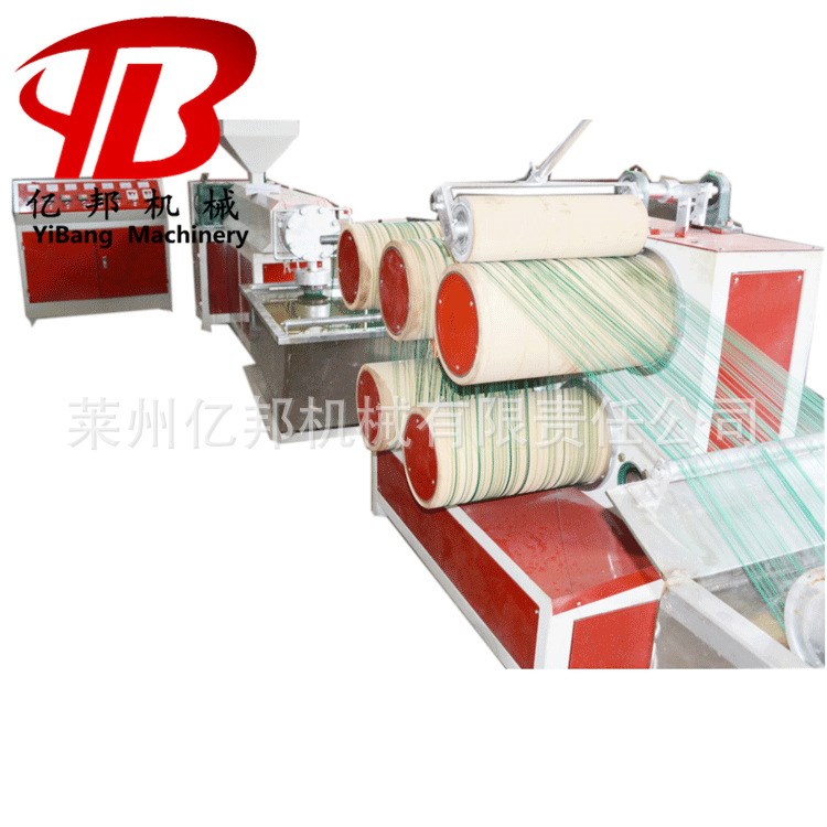 直销设备织网织带用塑料圆丝拉丝拔丝机械
