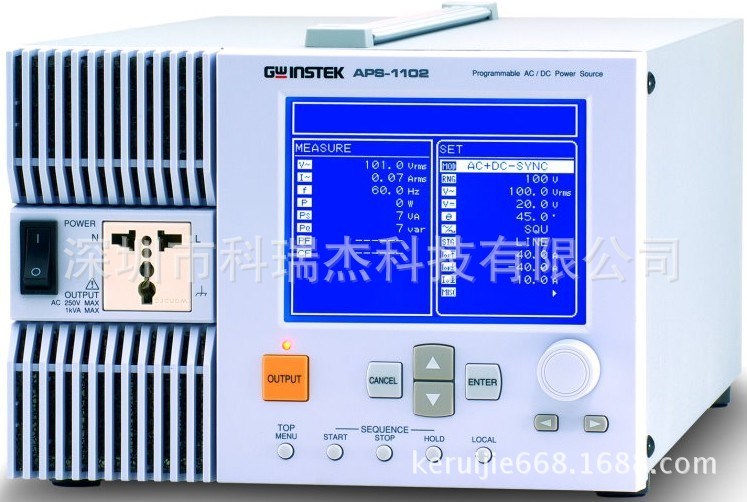 固纬 APS-1102A 可程式交流電源供應器