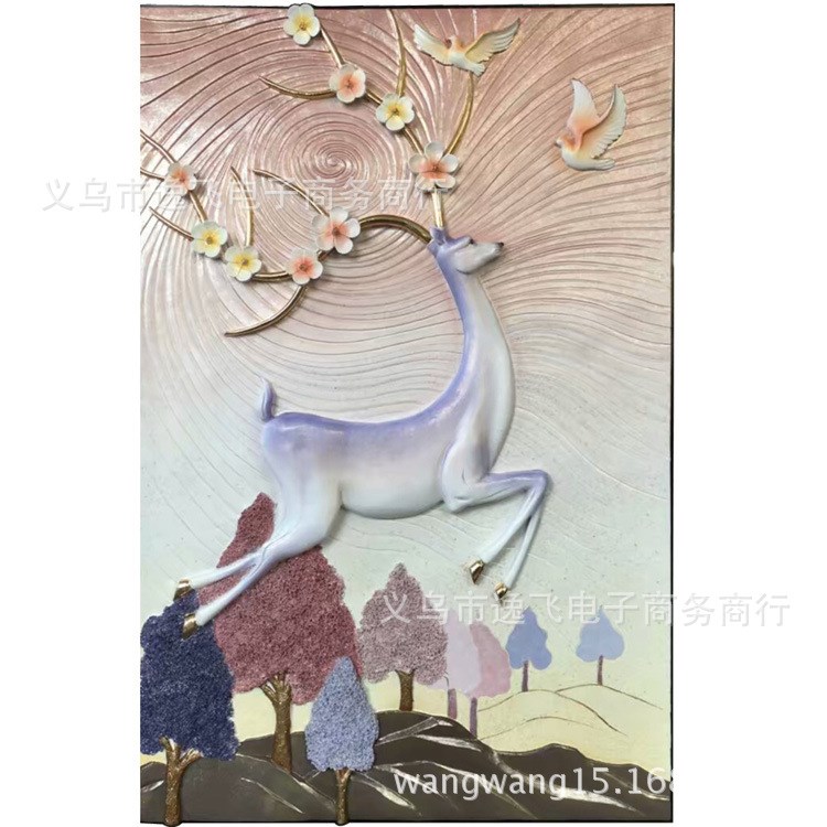 玄关竖版立体浮雕装饰画 走廊过道壁画挂画现代简约鹿 单幅1020