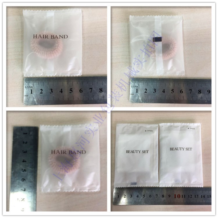 上海卫生纸包装设备 湿巾全自动枕式包装机 面膜包装设备