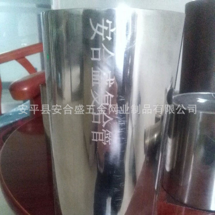 厂家批发 定制201不锈钢碳素钢复合管 外敷不锈钢复合管