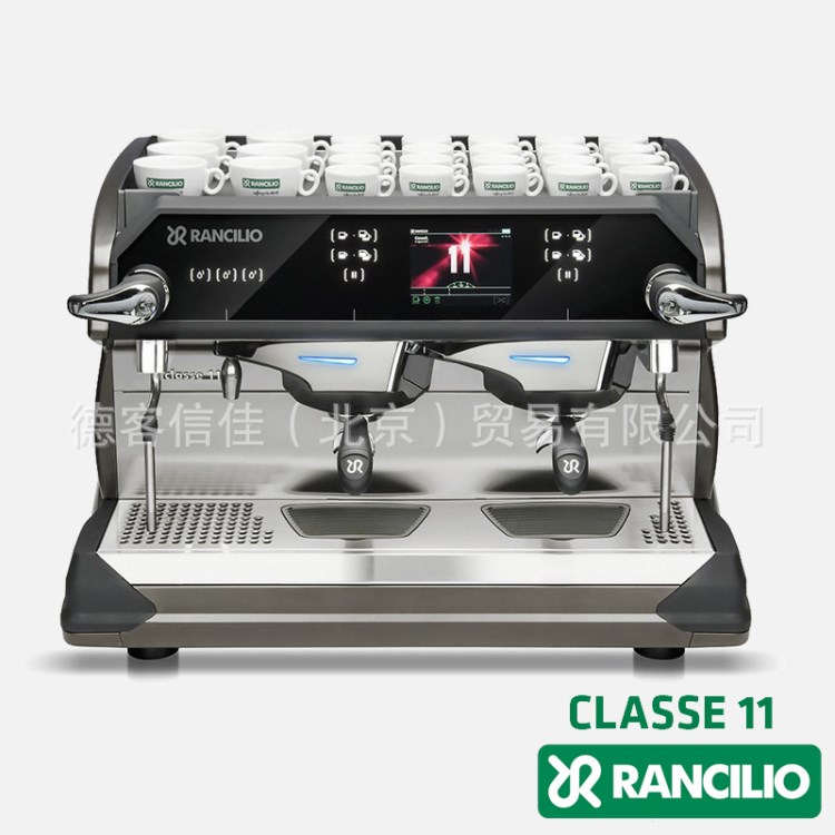 兰奇里奥RANCILIO classe 11商用双头电数控半自动咖啡机