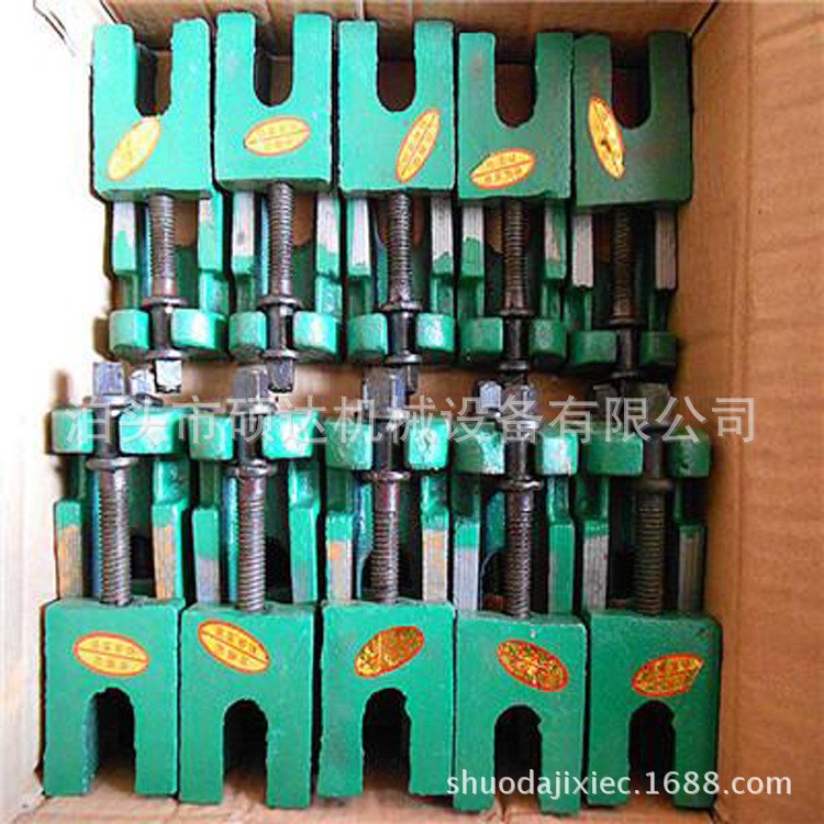可调数控机床垫铁 机床调整垫铁 三层防震垫铁 减震垫铁 斜垫铁