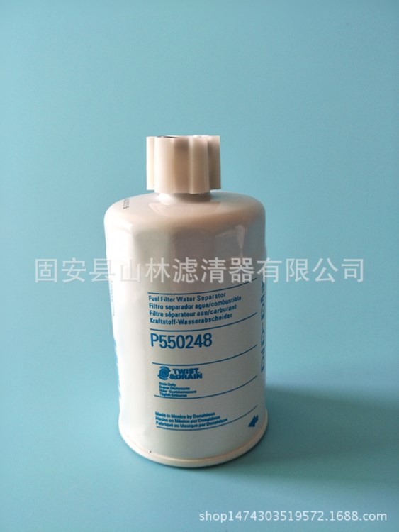 供应 P550248 替代 Donaldson Filter 山林滤清器厂