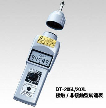 日本新宝电产SHIMPO DT-205LR/207LR接触非接触手持数字式共用型